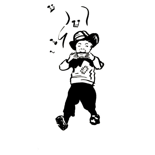 Drawing of a man playing a harmonica, the logo of St. Chads.